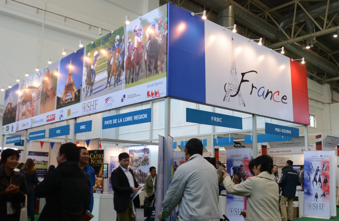 CHF 2024,第十四届,中国国际马业马术展览会2024,上海