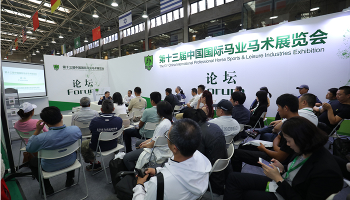 CHF 人气