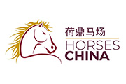 Gerdine Hoeve / Horses China