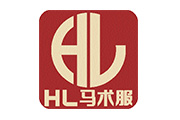 SHANGHAI HORSE LEADER EQUESTRIAN CO., LTD.