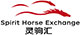 Spirit Horse Exchange